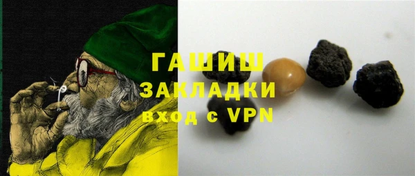 марки lsd Алексин