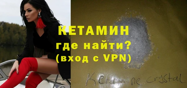 героин Абдулино