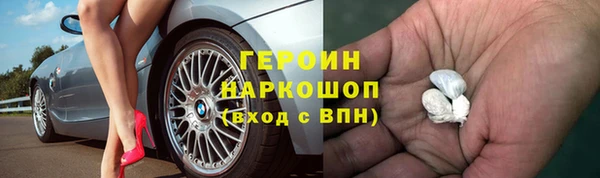 марки lsd Алексин