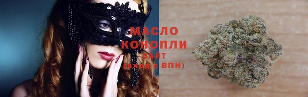 героин Абдулино