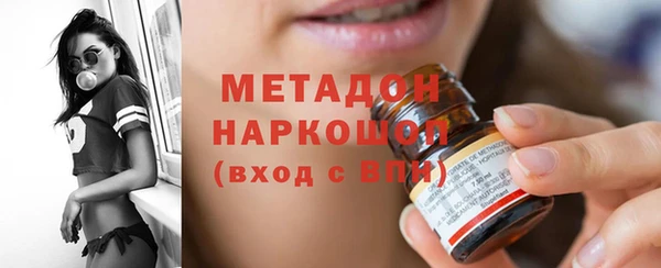 марки lsd Алексин