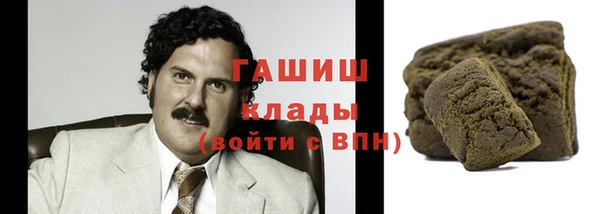 кокаин перу Алзамай