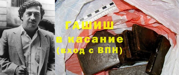кокаин перу Алзамай