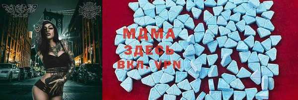 2c-b Алексеевка