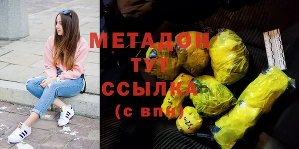 марки lsd Алексин