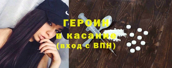 марки lsd Алексин