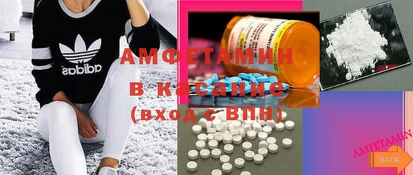 2c-b Алексеевка