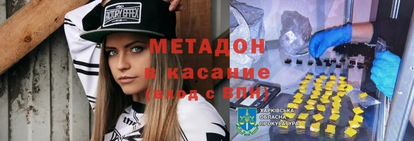2c-b Алексеевка