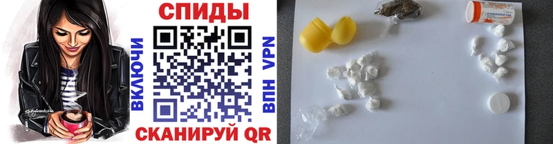 ссылка на мегу рабочий сайт  Новоаннинский  Метамфетамин витя  дарнет шоп 